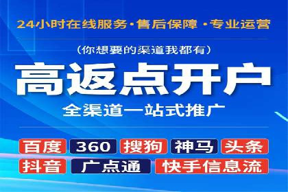 知乎信息流广告的投放技巧与成功案例解析